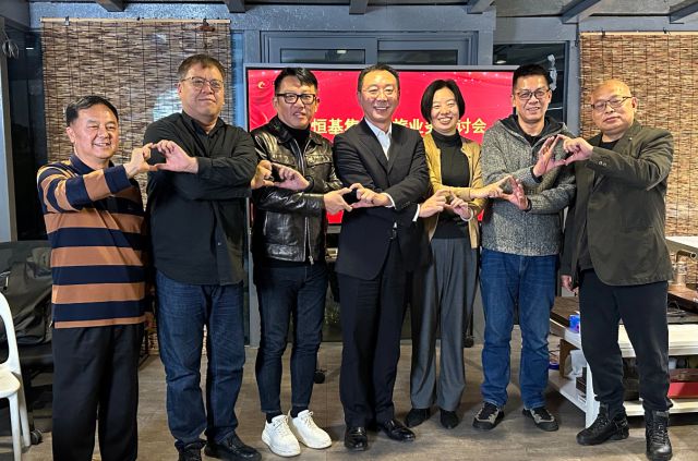 k8.com集团文旅业务研讨会暨专家聘任仪式圆满举行